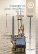 PMGR Interim report cover 04.08.22